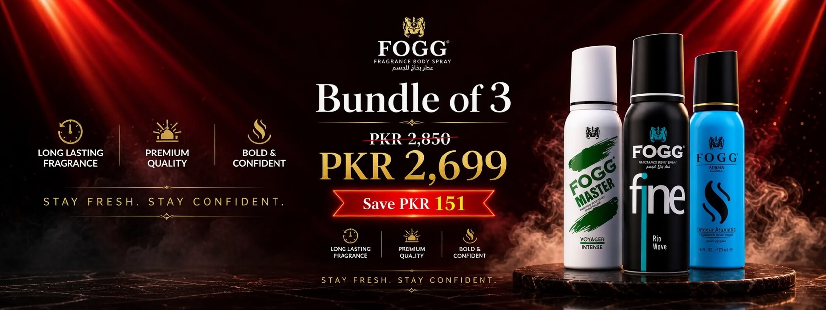 Promotional Banner
