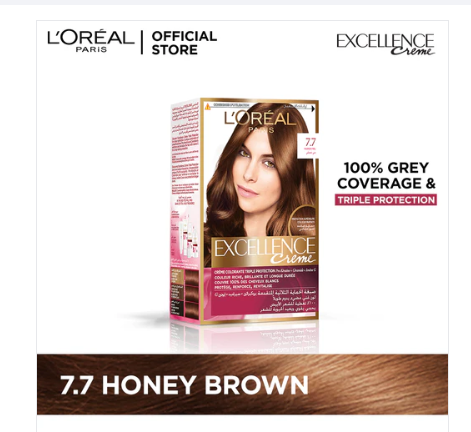 L'Oreal Paris Excellence Creme Hair Colour#7.7 Honey Brown