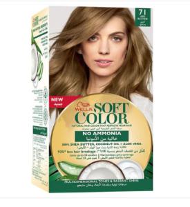Wella Koleston Soft Kit 71 Ash Blonde 125ml