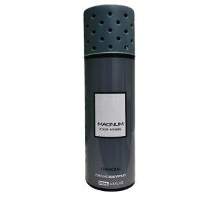 Armaf Magnum – Charcoal Deo For Men 200ml