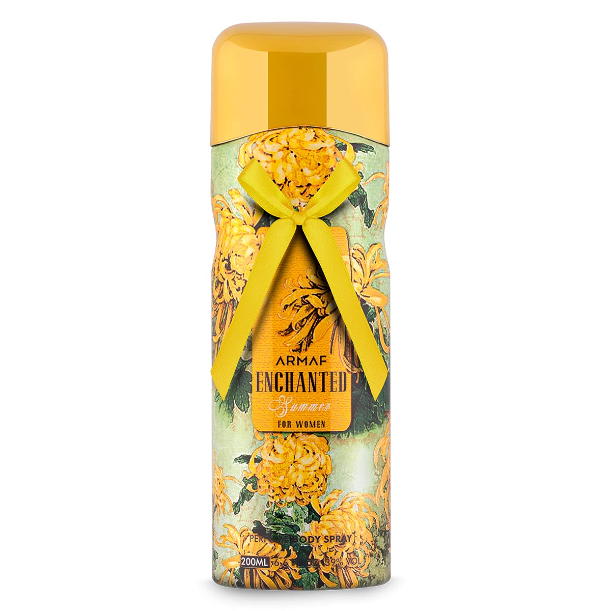Armaf Enchanted Summer For Women Deo 200ml