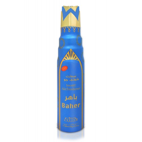 Nabeel Baher 300ml Dry Air Freshener 300ml