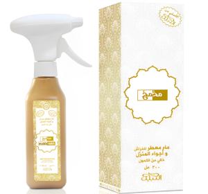 Nabeel Makh Mikh Water Based Air Freshener 300ml